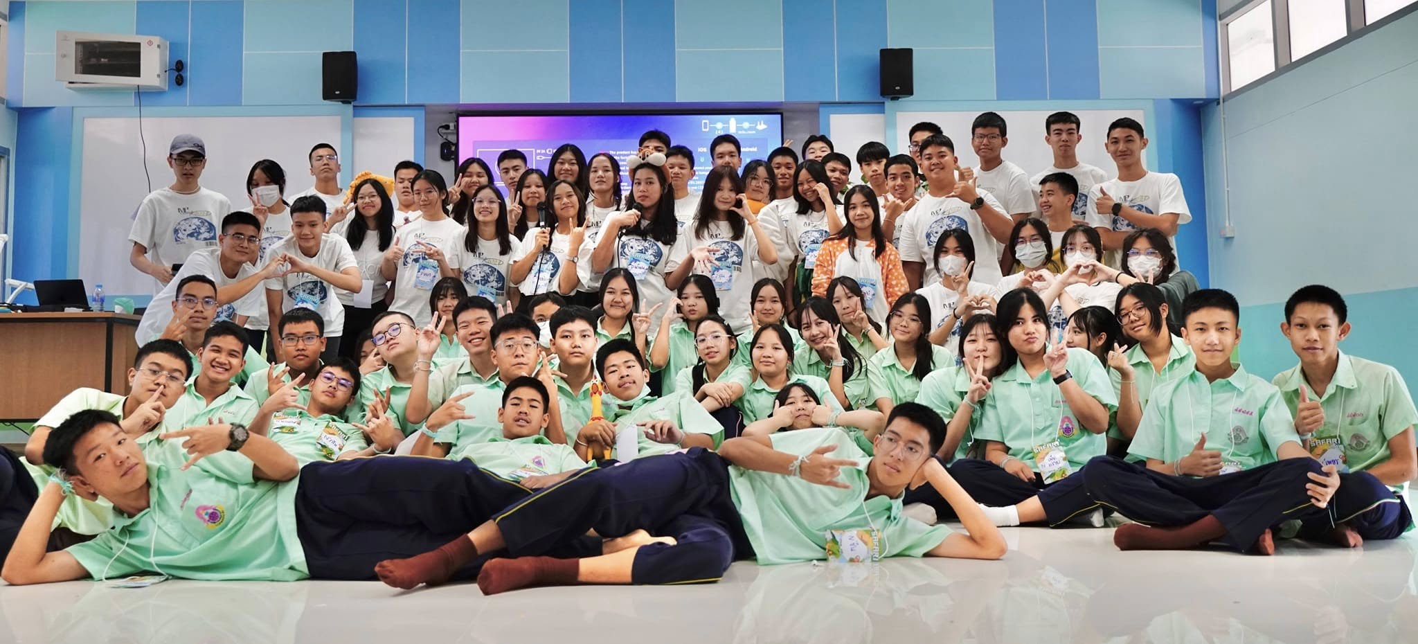 กิจกรรม IMP