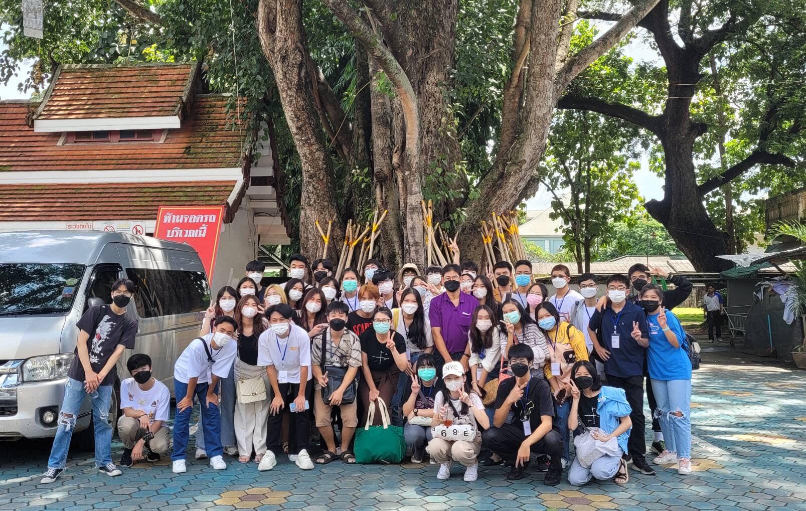 การเรียนการสอน